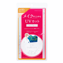 当店人気の品 黒龍堂 プライバシー UVパウダー 50 3.5g×1個