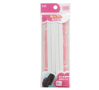 貝印 強力ゴム10コール 約3.8m KM3113