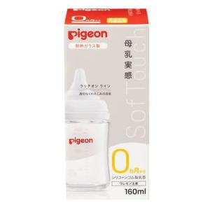 ピジョン 母乳実感 哺乳びん(耐熱ガラス製)160ml