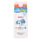 ピジョン ベビー全身泡ソープ 詰めかえ用2回分800ml