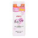 ピジョン ベビー全身泡ソープ ベビーフラワーの香り 詰めかえ用2回分800ml|詳細画像