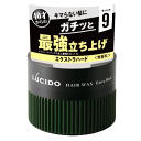 マンダム ルシード ヘアワックス エクストラハード 80g