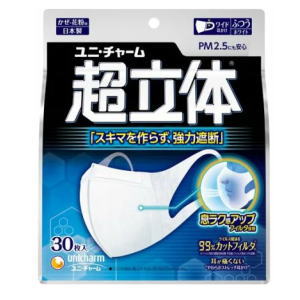 ユニ・チャーム 超立体マスク ふつう 30枚入×1個 風邪・花粉用