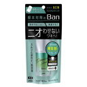 ライオン(LION) Ban(バン) 汗ブロック プレミアムスティック 無香性 20g【医薬部外品】