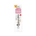 常盤薬品 なめらか本舗 しっとり化粧水 NC 200mL