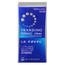 【第3類医薬品】第一三共ヘルスケア トランシーノ ホワイトCクリア 120錠