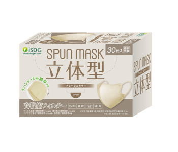 ISDG 医食同源 立体型スパンレース不織布カラーマスク（グレージュ）30枚入