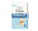 大王製紙エリエール Puana（ピュアナ）純水99％ 本体 60枚入り