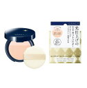 ポイント10倍 5/2(金)8:59まで '資生堂 グレイシィ 光仕上げパウダーUV ピンクオークル 7.5g(4)