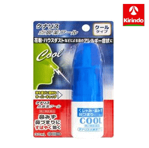 2ʡۥʥꥹɡ 30mL եǥоݾ
