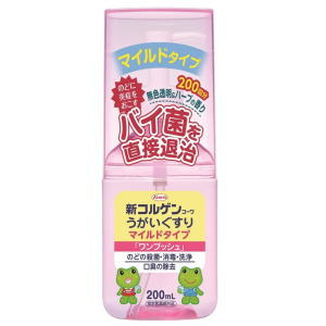 生活応援価格 興和 新コルゲンコーワ うがい薬 マイルドタイプ　ワンプッシュ　 200mL×1個 のどの殺菌・消毒・洗浄 指定医薬部外品