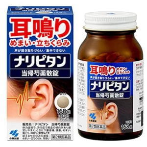 【第2類医薬品】小林製薬 ナリピタン 当帰芍薬散錠 とうきしゃくやくさん 168錠入 14日分 ×1個 耳鳴り めまい たちくらみ