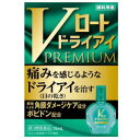 【第3類医薬品】 ロート製薬 Vロートドライアイプレミアム 15mL