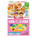 江崎グリコ 1歳からの幼児食 白身魚とひじきの和風煮 2食入 170g(85g×2袋)【軽減税率対象商品】