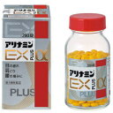 【第3類医薬品】 アリナミン製薬　アリナミンEXプラスα　280錠