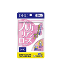 DHC 香るブルガリアンローズ 20日分 (