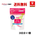 【ポイント5倍 ※5/2朝9時まで】ゆうパケットで送料無料 明治 アミノコラーゲン スタンダード 196g×1個 高純度 低分子フィッシュコラーゲン5000mg 美魔女 軽減税率対象商品