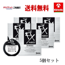 ゆうパケットで送料無料 5個セット 【第2類医薬品】 参天製薬 サンテFXネオ 12ml×5個セット 目薬 爽快感 目の疲れ 充血 neo ★セルフメディケーション税制対象商品