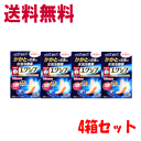 楽天ドラッグキリン楽天市場店春の大感謝SALE あす楽 即日出荷 送料無料 4個セット 【第（2）類医薬品】 ロート製薬 メンソレータム エクシブ Wディープ10クリーム 35g×4 水虫薬 ★セルフメディケーション税制対象商品 お1人様1セットまで