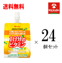 忙しく不規則な生活で食事が乱れがちな時など、十分に摂りきれないビタミン全13種を一度に摂ることができます。適度なエネルギー(105kcal)が補給できるので、小腹満たしや間食におすすめです。