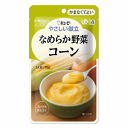 かむ力や飲み込む力といった食べる機能が低下した方にも、おいしい食事を楽しんでいただきたいとの思いから開発されたユニバーサルデザインフードです。素材の風味をいかした、なめらかな食感のペースト食です。●メーカーキユーピー150-0002東京都渋谷区渋谷1-4-1303-3486-3331●区分介護●原産国日本●広告文責(株)キリン堂078-413-3314