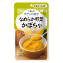 キユーピー やさしい献立 なめらか野菜 かぼちゃ 区分4/かまなくてよい 75g (介護食)※軽減税率対象