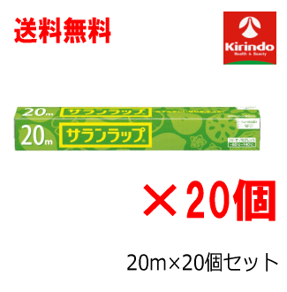 落としがさ（全2色） 20cm シリコン落とし蓋