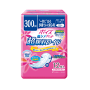 日本製紙クレシア ポイズ肌ケアパッド 超吸収ワイド 女性用 300cc 12枚入 ※パッケージリニューアルに伴い画像と異なるパッケージの場合がございます。ご了承...