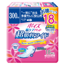 日本製紙クレシア ポイズ 肌ケアパッド 超吸収ワイド 多量モレに安心用 300cc 35cm 180枚入