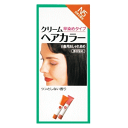 【ポイント10倍 ※5/7朝9時まで】資生堂 ヘアカラー クリームヘアカラーN N5：自然な栗色 ヘアカラー・オキサイド各40g 【医薬部外品】'　母の日