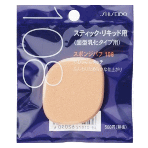 資生堂 スポンジパフ 固型乳化タイプ用・角 108