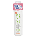 ピジョン タヒラ ハビナース お湯のいらない泡シャンプー 200ml ※パッケージリニューアルに伴い画像と異なるパッケージの場合がございます。ご了承下さいませ。