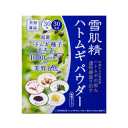 送料無料 KOSE(コーセー) 雪肌精 (せっきせい) ハトムギ パウダーMTHP-SKハトムギパウダー 1.5g×1個 食品