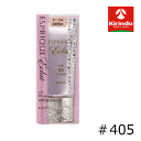 9/4~全品P+10倍※要エントリー KOSE(コーセー) ESPRIQUE (エスプリーク) エクラ リフト BB クリーム #405 30g×1個 ファンデーション