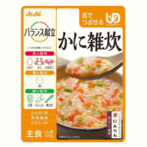 アサヒグループ食品 バランス献立 かに雑炊 舌でつぶせる 100g※軽減税率対象