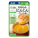 日常の食事から介護食まで幅広くお使いいただける食べやすさに配慮した食品です。気になる食材が一目で分かる商品パッケージ表記。