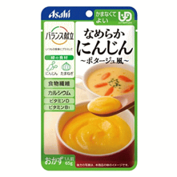 アサヒグループ食品 バランス献立 なめらかにんじん ポタージュ風 65g※軽減税率対象