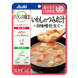 アサヒグループ食品 バランス献立 いわしのつみれ汁 白味噌仕立て 100g※軽減税率対象