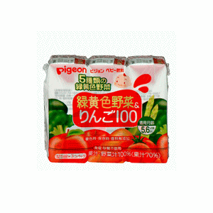 ピジョン 紙パック飲料 緑黄色野菜&りんご100 125ml×3本※軽減税率対象