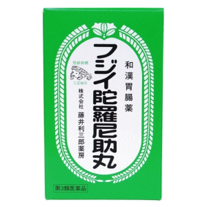 【第3類医薬品】 藤井利三郎薬房 フジイ 陀羅尼助丸 36包入り×1箱 胃腸薬 和漢薬 和漢胃腸薬 だらにすけがん ダラニスケガン