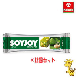 【12個セット】 大塚製薬 ソイジョイ 抹茶&マカダミア 32g×12個( 軽減税率対象商品)