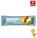 大塚製薬 ソイジョイ プラントベース ホワイトチョコ&レモン 25g×1個 (軽減税率対象商品)