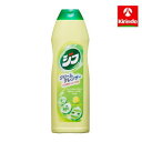 ユニリーバ ジフレモン270ml