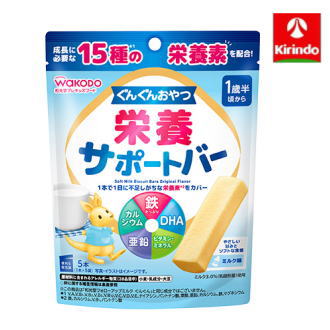 アサヒグループ食品 和光堂 ぐんぐんおやつ 栄養サポートバー ミルク味 1本×5袋 ※軽減税率対象商品 アサヒグループ食品 和光堂 ぐんぐんおやつ 栄養サポートバー ミルク味 1本×5袋 ※軽減税率対象商品