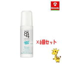 【6個セット】花王 8×4 エイトフォー ロールオン 無香料 45mL ×6個【医薬部外品】