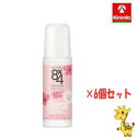 【6個セット】花王 8×4 エイトフォー ロールオン フレッシュフローラル 45mL ×6個【医薬部外品】