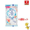 【6個セット】花王 ビオレ 冷シート ももせっけんの香り 20枚入り ×6個
