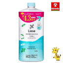花王 リーゼ うるおいミントシャワー つめかえ4.3回分 700ml
