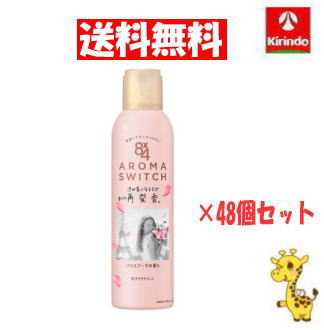 ̵ 48ĥåȡ۲ֲ 84(ȥե) (ȥե) ޥå ץ졼 ѥꥹ֡ι 150g48