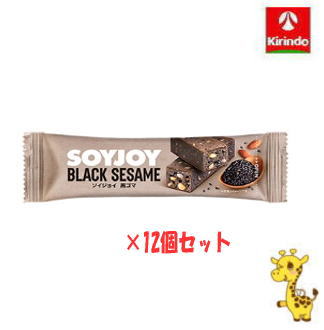 【12個セット】大塚製薬 SOYJOY(ソイジョイ) 黒ゴマ 30g×12個 (軽減税率対象商品)